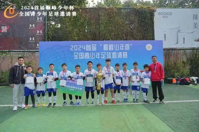 乐虎国际(lehu)中国官方网站 - LEwin SPORTSAPP展示图